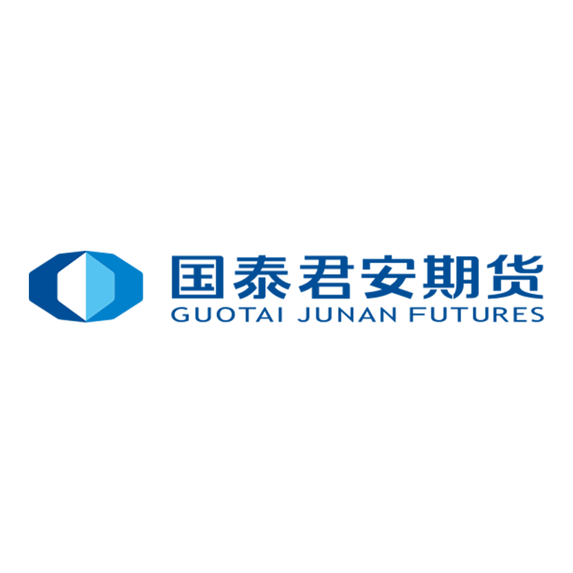 国泰君安期货