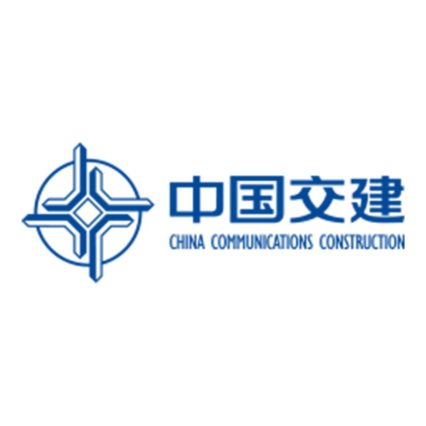 中国交建